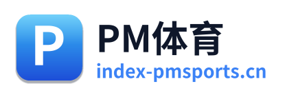PM体育 Logo
